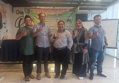 Ali Aman Resmi Nahkodai KAHMI Mura