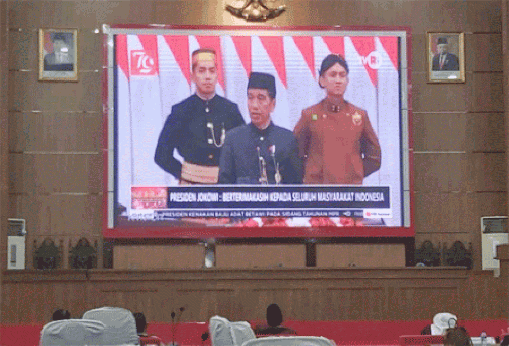 Rapat Paripurna DPRD Musi Rawas Dengarkan Pidato Kenegaraan Presiden Republik Indonesia